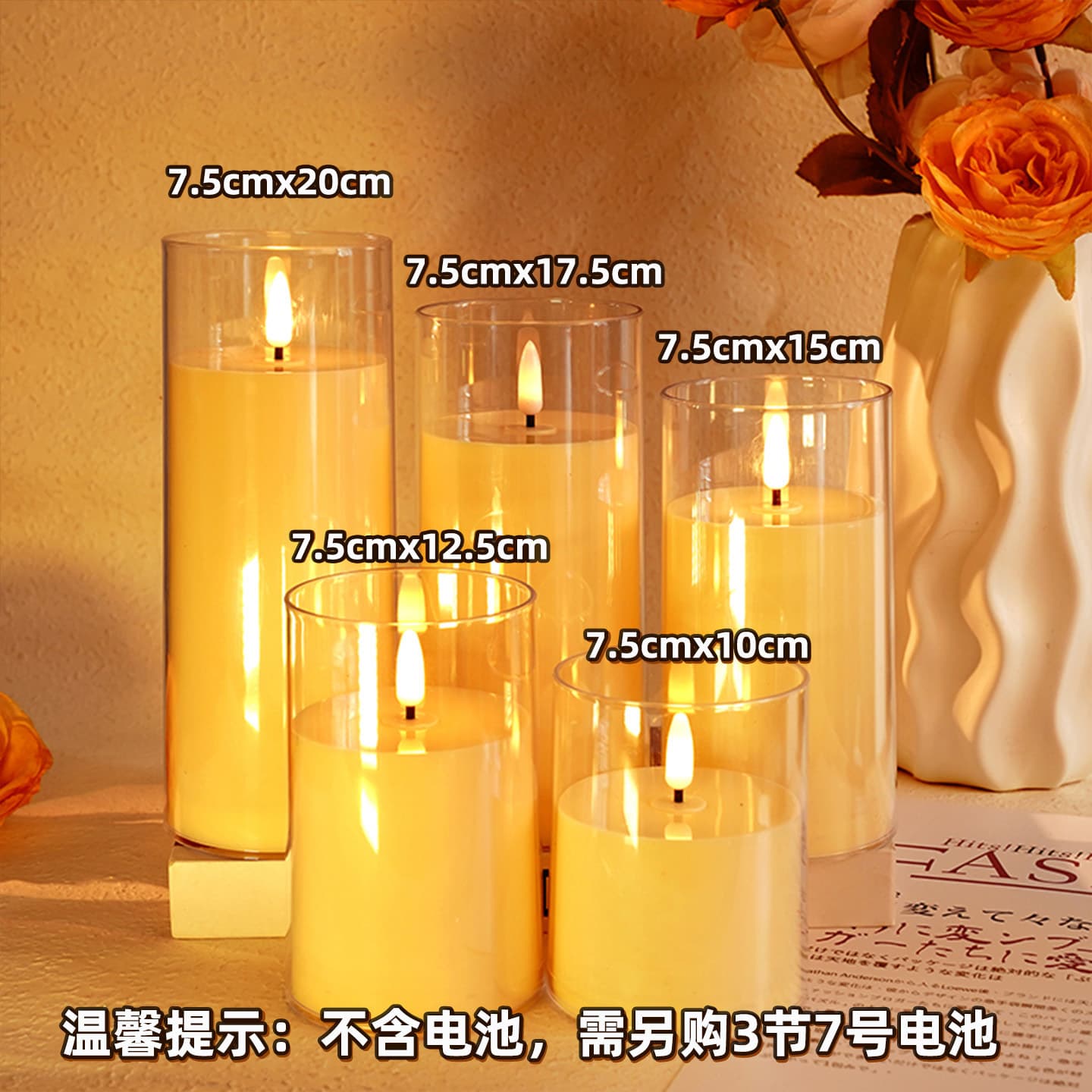 LED Electronic Candle Simulation Candle Light Valentine's Day Proposal Birthday Party Atmosphere Decorative Night Light