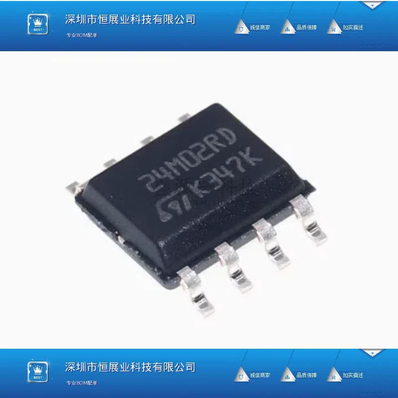 Original genuine M24M02-DRMN6TP SOP-8 2Mbit serial I2C bus EEPROM chip
