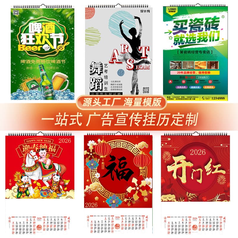 Alibaba-1688 product cannot be viewed or has been removed