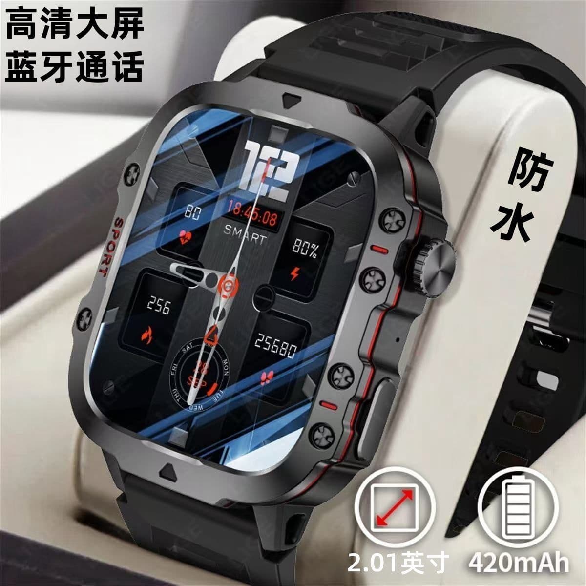 Military-Grade Bluetooth Smartwatch with Advanced Technology for Outdoor Sports, Multi-Function Heart Rate Monitoring, Running, and Shower Use