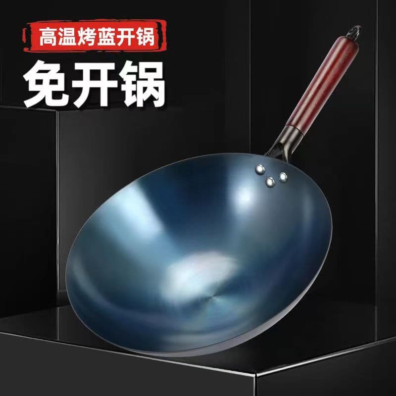 Traditional Iron Wok Less Sticky No Coating Frying Pan for Home Gas Stove Commercial Use Street Vendor Blued Round Bottom Wok