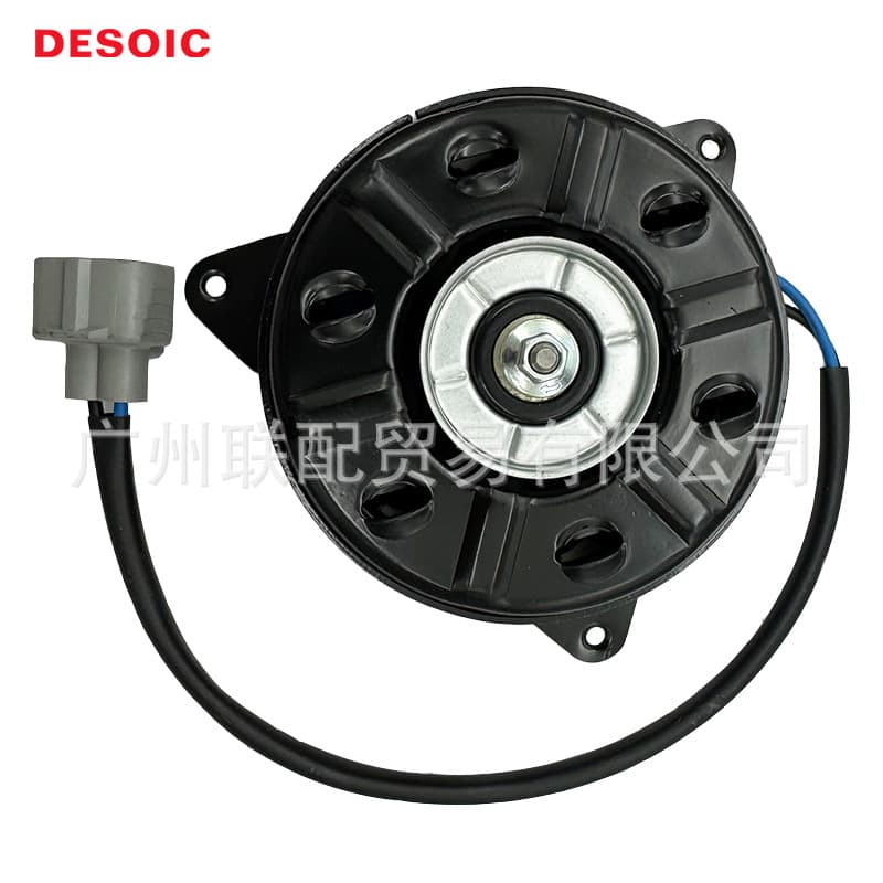 OE 16363-0P210 Electric Fan Motor R, Cooling Fan Motor, Suitable for Highlander 3.5 09-17