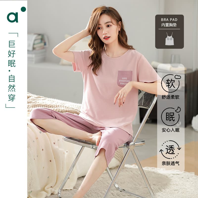 Women's Pajamas Summer Modal Short Sleeve Cropped Pants New Summer Thin Ice Silk Cotton Half Sleeve Home Wear