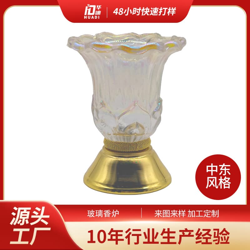Ceramic Aromatherapy Burner for Home Use, Sandalwood Coil Incense Holder, Decorative Ceramic Flower Ornament