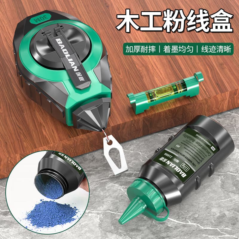 Durable 30m Chalk Line Box for Carpentry, Drop-Resistant Marking Tool with Fast Rewind