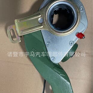Auto Parts Chassis Parts Brake System Brake Adjuster Arm Automatic Adjuster Arm SCANIA