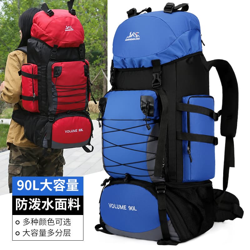 Outdoor Hiking Mountaineering Bag Men's 90L Large Capacity Lightweight Backpack Women's Hiking Bag Waterproof Travel Bag