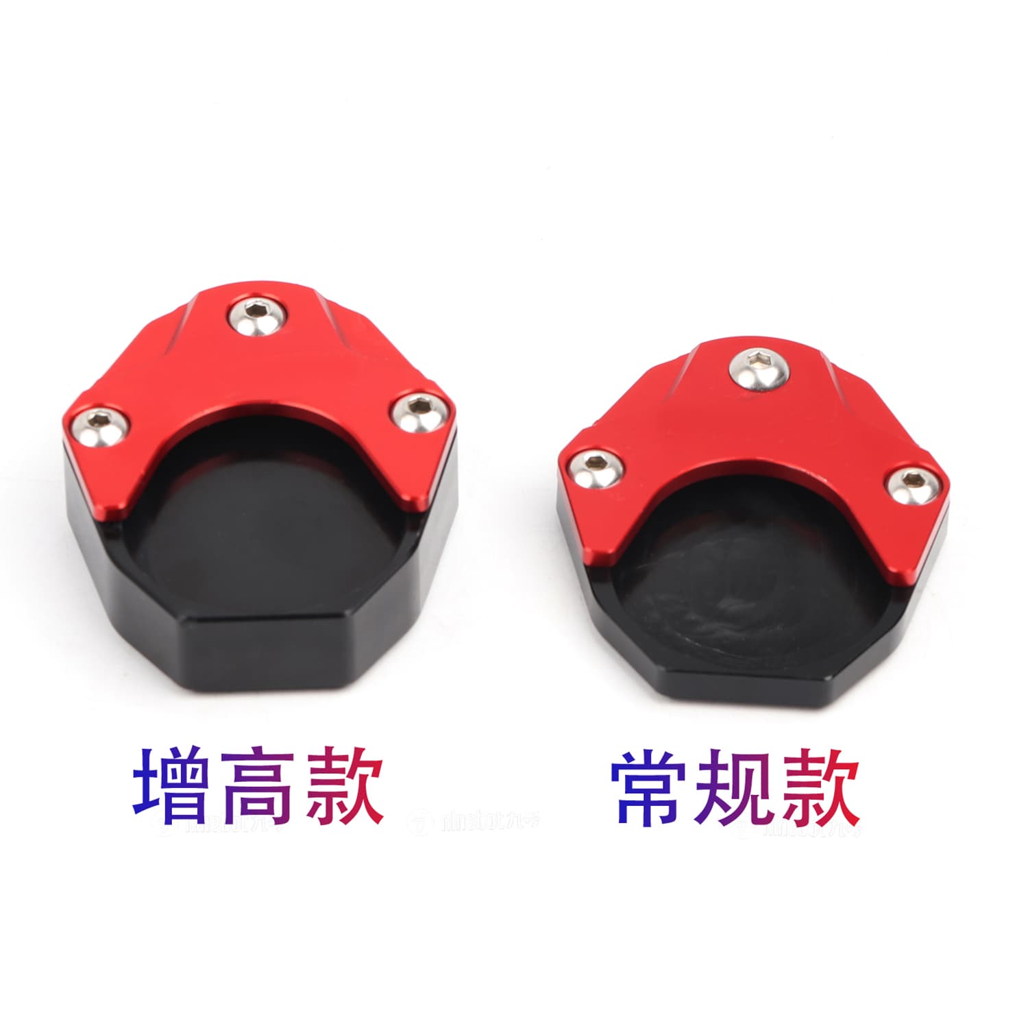 Compatible with Moxiao Ya and Ninebot F30c F90m modified side stand enlarged base Mechanic MMAX90/110P/
