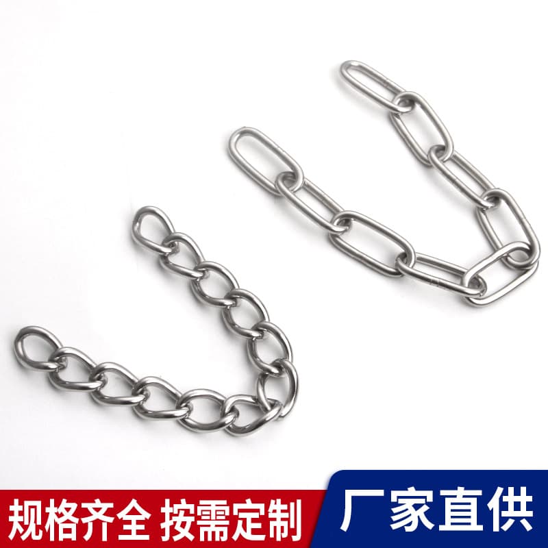 Factory direct sales of stainless steel anti-theft chains, including chain toggle chains, window limit chains, and fence anti-theft chains.
