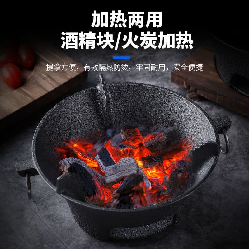 Cast Iron Charcoal Stove, Heavy-Duty Carbon Grill for Home and Commercial Use, Multi-purpose Roaster and Hot Pot Base