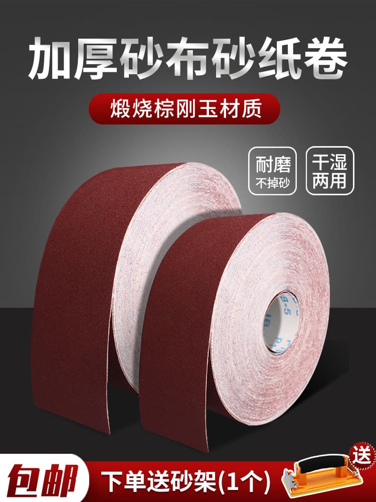 Abrasive Cloth Roll, Tearable Sanding Cloth Roll, Woodworking Sandpaper, Metal Dry Sanding, Polishing Soft Cloth, 60-800 Grit, Sanding and Other Uses