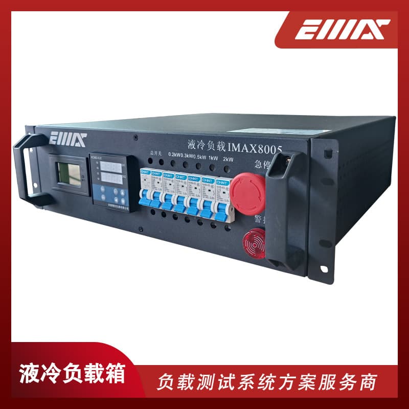 Liquid-Cooled Data Center Testing Rack-Mounted Load, 4KW-220VAC Water-Cooled Load