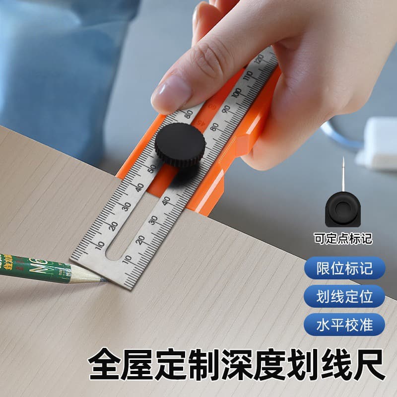 Best-selling multi-functional, high-precision, easy-to-carry, rotatable, precise leveling foam carpentry depth marking ruler