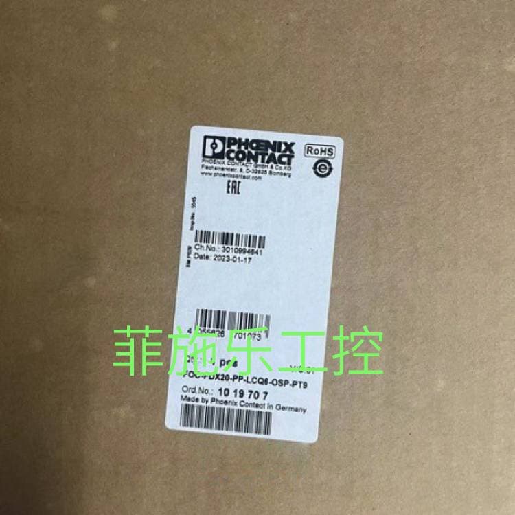 Phoenix [Original Genuine] Junction Box FOC-FDX20-PP-LCQ6-OSP-PT9-1019707