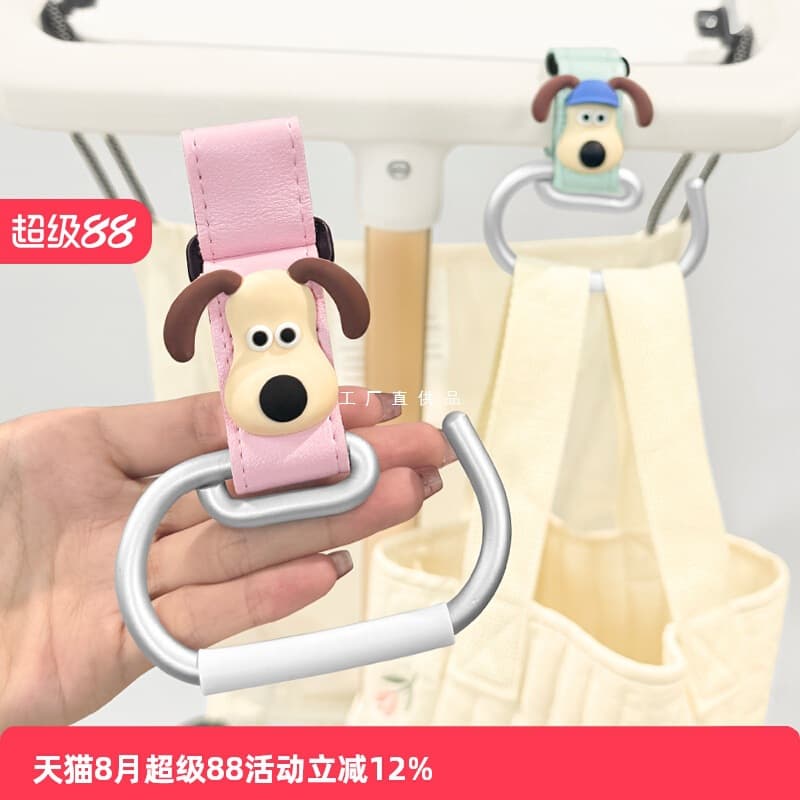 Stroller hooks, baby stroller hooks, metal hanging hooks, electric vehicle hooks, special storage accessories