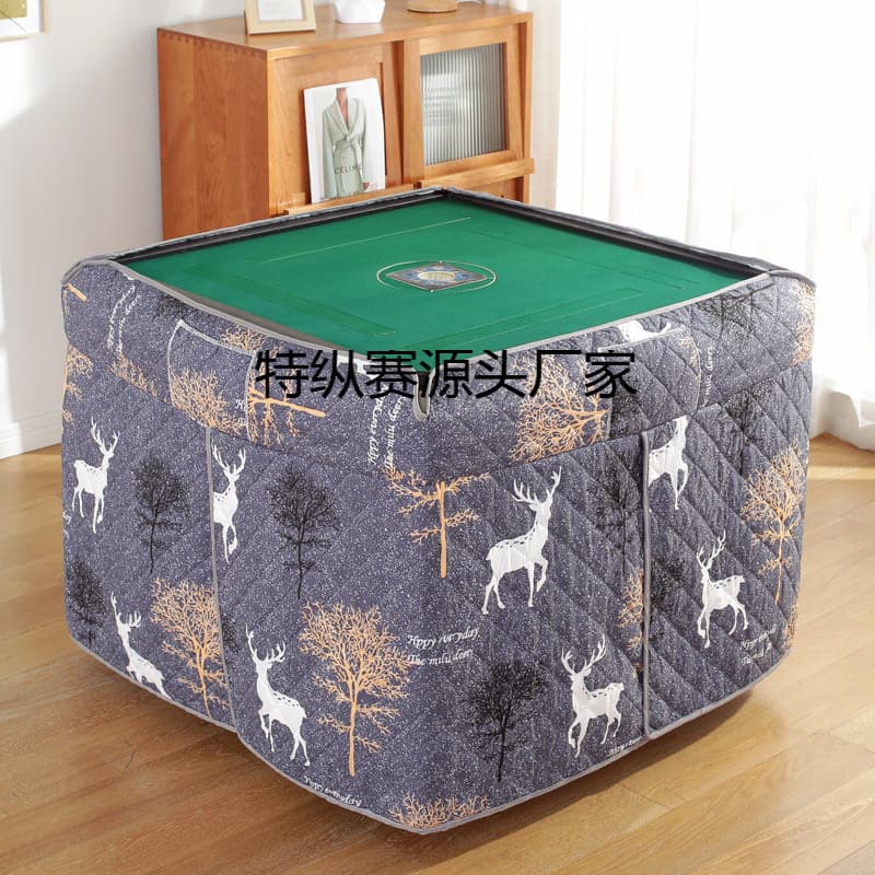 Electric oven table heating table cover mahjong machine fire table cover winter square electric stove mahjong tablecloth cover