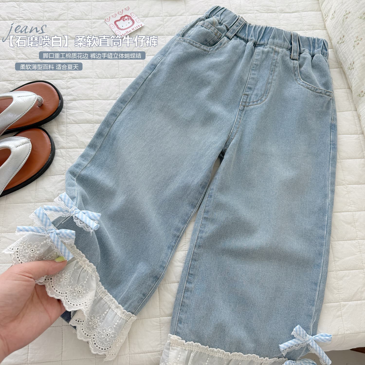 Orange girls summer stonewashed white cotton lace bow straight jeans