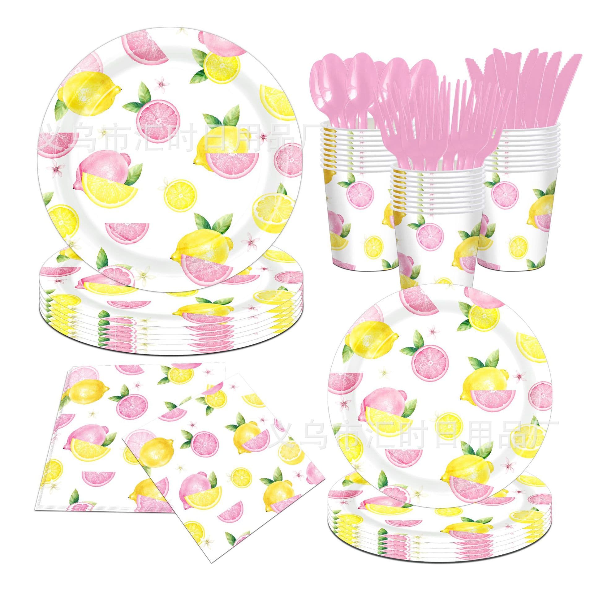 New Cross-Border Fresh Lemon Theme Party Disposable Tableware Set Party Supplies Disposable Paper Plates