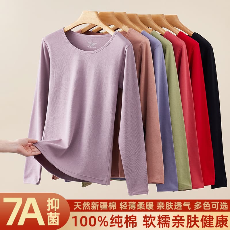 100% Cotton Women's Thermal Set Long Sleeve Antibacterial Cotton Autumn and Winter Underwear Slim Fit Base Layer Top and Bottom
