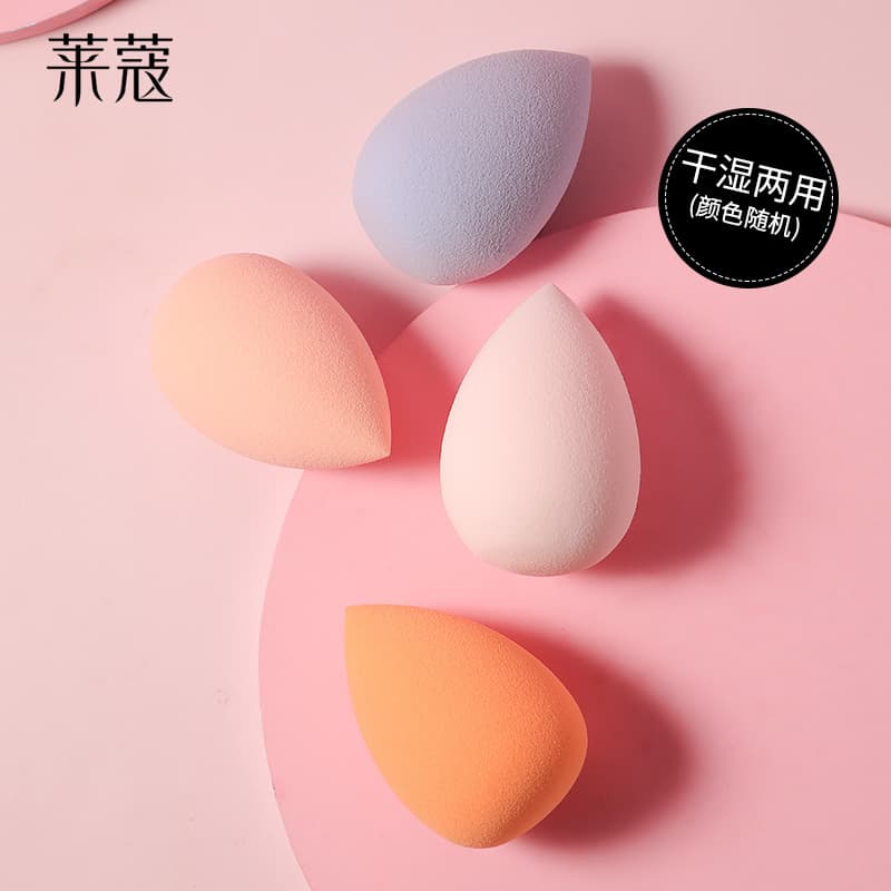 LeCoo Gourd Shaped Beauty Blender Dry Wet Use Makeup Sponge Air Cushion Sponge Makeup Tool Powder Free Chinese Manufacturer