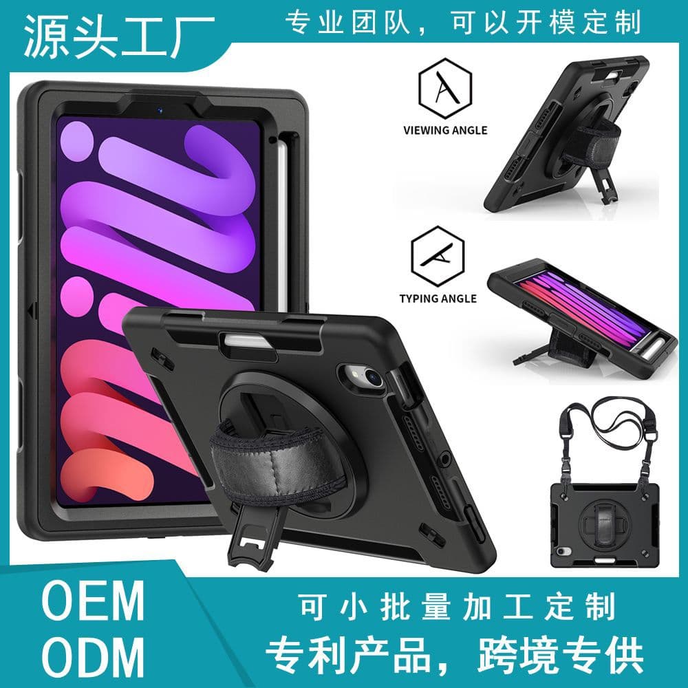 Feitianlun Compatible iPad mini 6 Rugged Tablet Case iPad mini 7 mini 7 Protective Cover