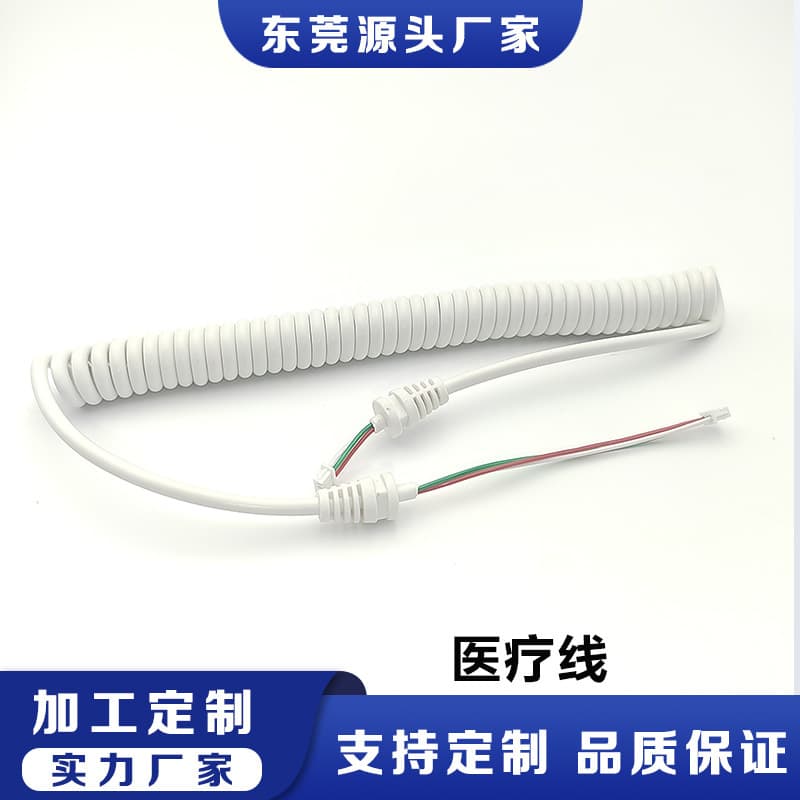 Spiral slingshot line, spring telescopic line, and spring wire can be customized and produced according to drawings or samples. High elasticity slingshot line.