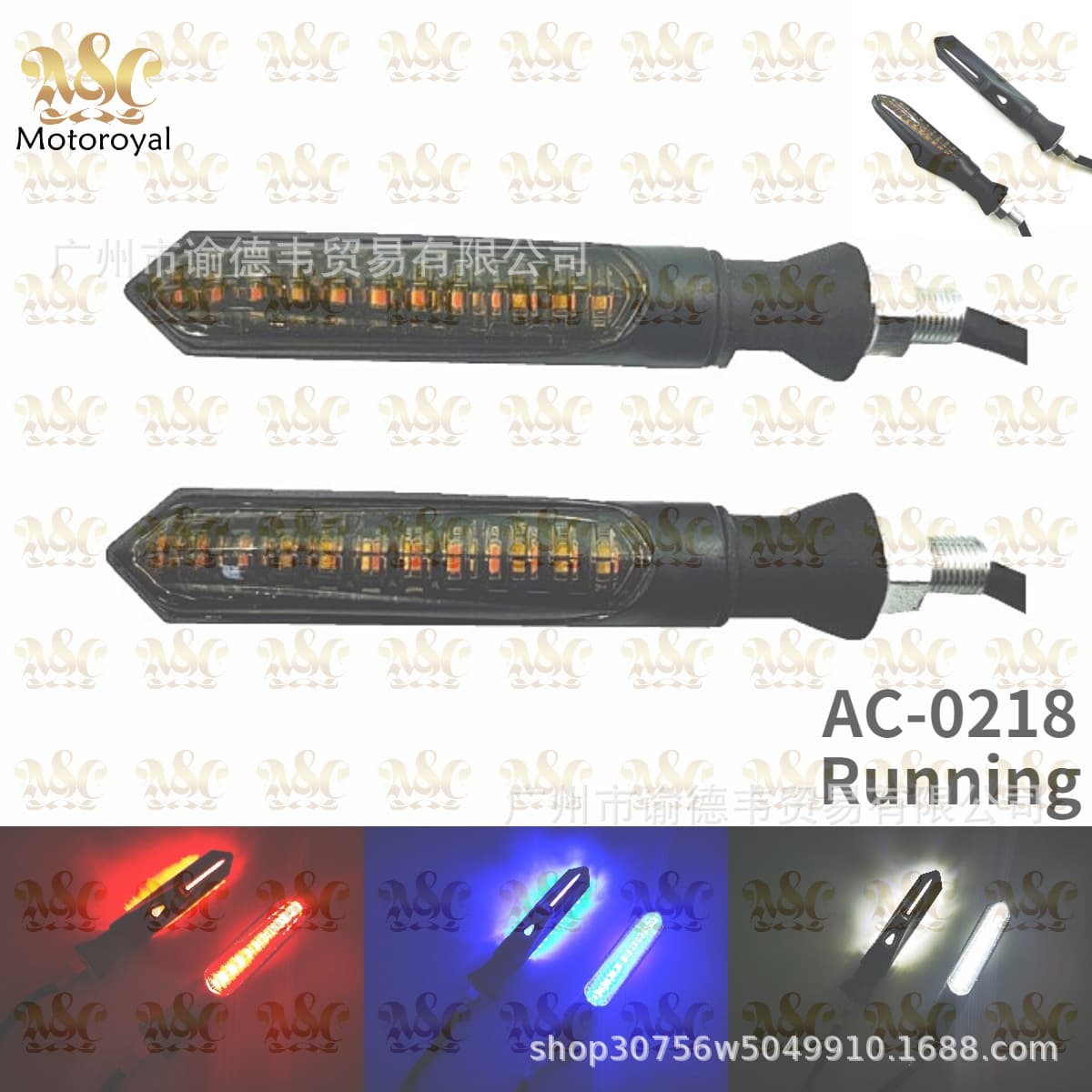 AC-0218 Cross-Border Hot Selling Motorcycle Modification Universal Retro LED Turn Signal Indicator Light