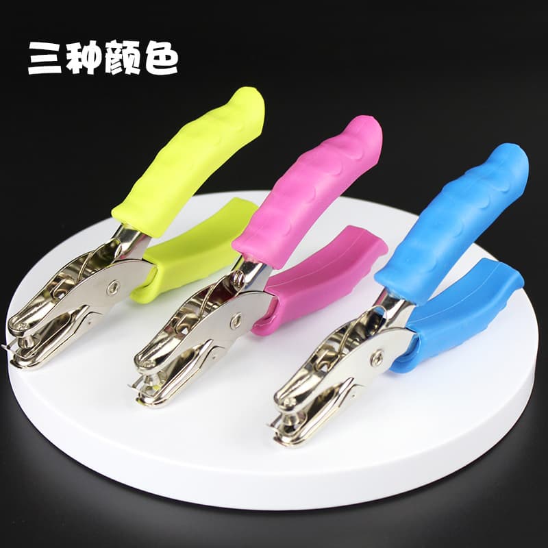 Pindou punch, rubber-coated hand-held binding punch, round hole paper punch, manual punch, punch pliers