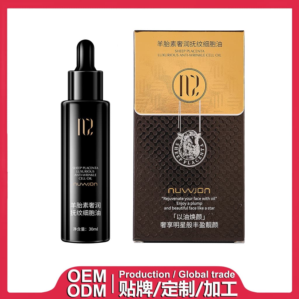Placental Luxury Smoothing Cell Oil Essence Oil Essential Oil 30ml/tube, Export Processing, Customization, Private Labeling OEM/ODM