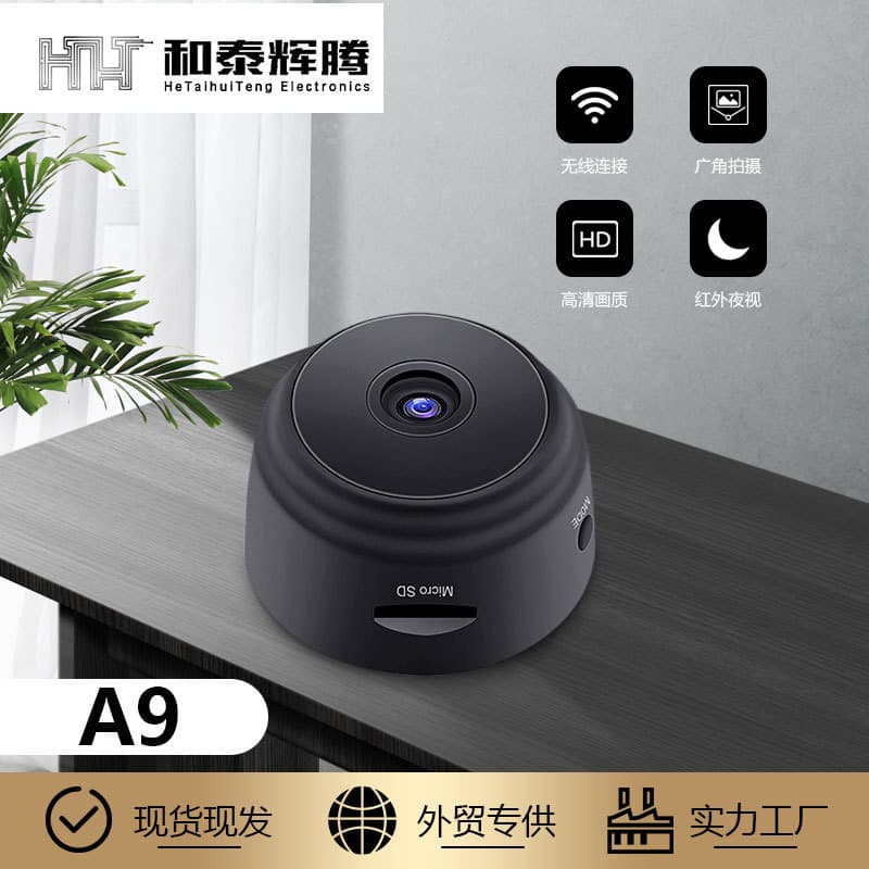 Cross-border A9 HD camera with smart wireless WiFi network, 1080p, suitable for home monitoring, sports, and outdoor use.