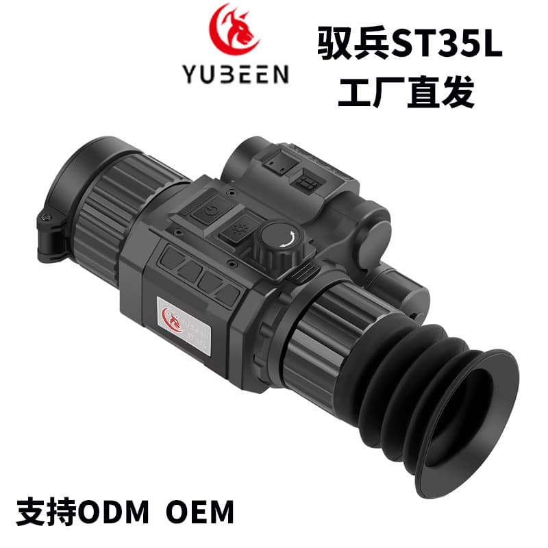 YUBEEN ST35L Thermal Scope with Rangefinder Smart Calculation 384 Resolution Cross-border Trade