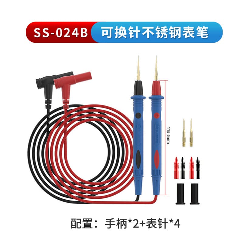 Xinxun Tool SS-024B Replaceable Needle Stainless Steel Test Lead, Premium Soft Silicone Multimeter Probe