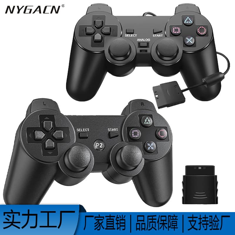 Factory Custom P2 Wired Gamepad P2 Wireless 2.4G Gamepad Game Controller