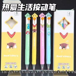 Love Life Retractable Pen, Cute Cartoon Penguin Gel Pen, Creative Ins High-Appearance Student Quick-Dry 0.5 Black Pen