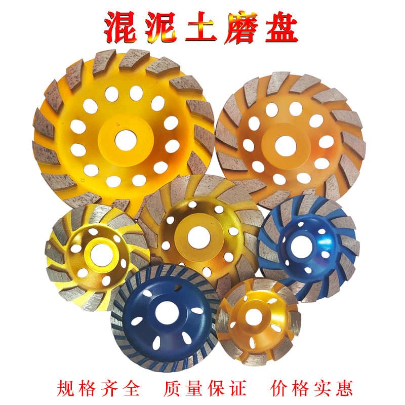 Concrete Grinding Wheel Large Block Diamond Grinding Disc Stone Concrete Bowl-Shaped Saw Blade Grinding Disc Cutting Wheel Grinding Wheel