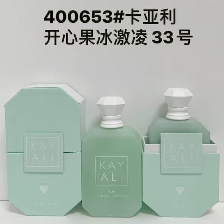 Cross-border Hot-Selling KAYALI Men's and Women's Perfume Long-Lasting Fragrance Arab Middle East Export Wholesale Manufacturer