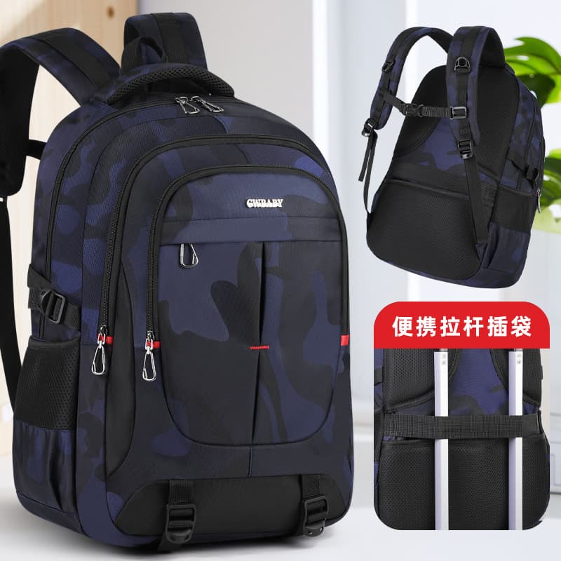Junior high school students' camouflage schoolbags, male and female college students' large-capacity computer backpacks, simple water-repellent mountaineering backpacks