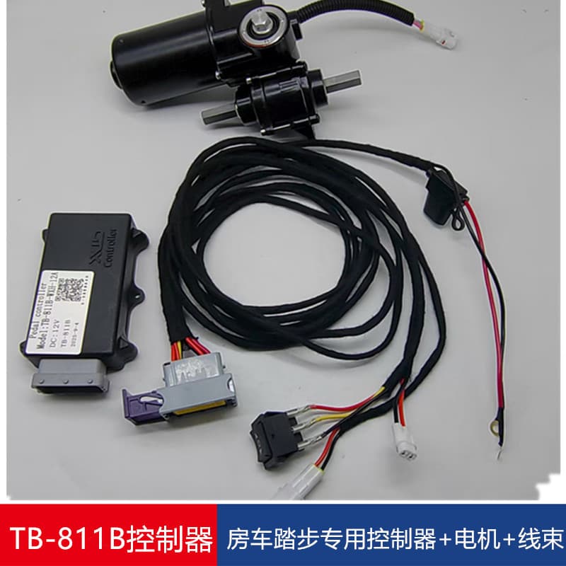 TB-811B Step Controller, Door Control Switch Wiring Harness, Step Motor Full Range RV Electric Step Accessories