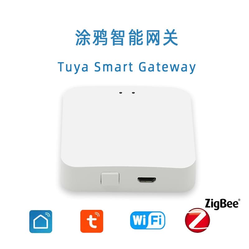 Smart 2.4G WiFi Gateway Multi-functional Tuya Smart 3.0 Central Control Zigbee Wireless Gateway