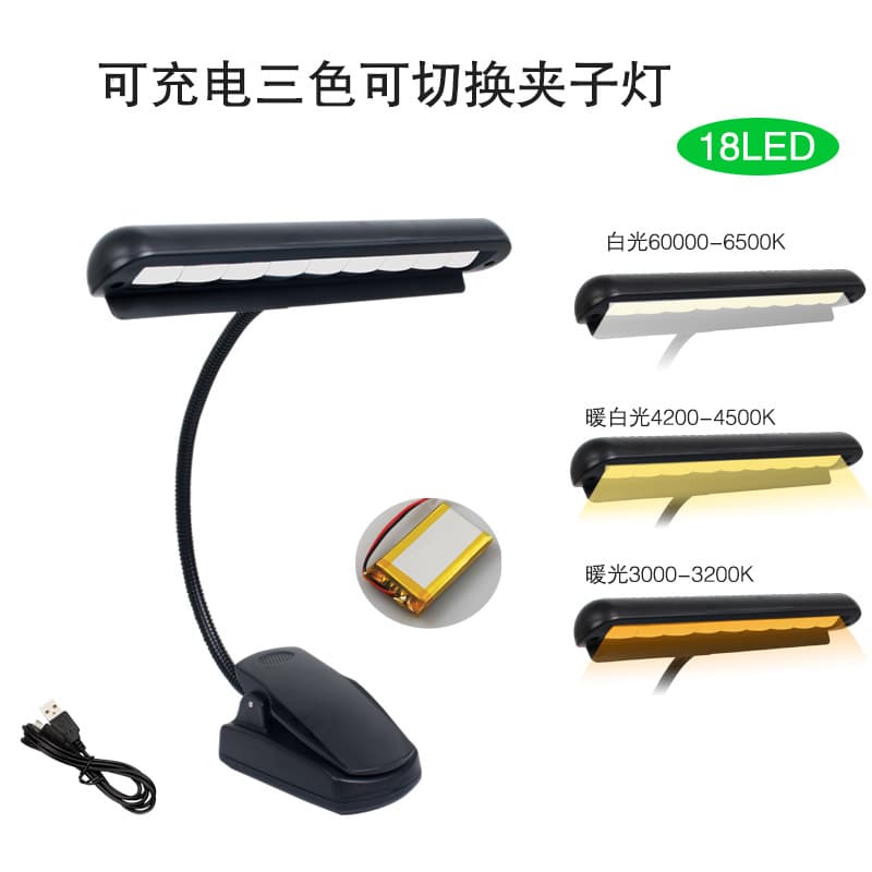 Rechargeable Night Light LED Circular Ambient Lamp for Bedroom Living Room Decorative Lighting Remote Control