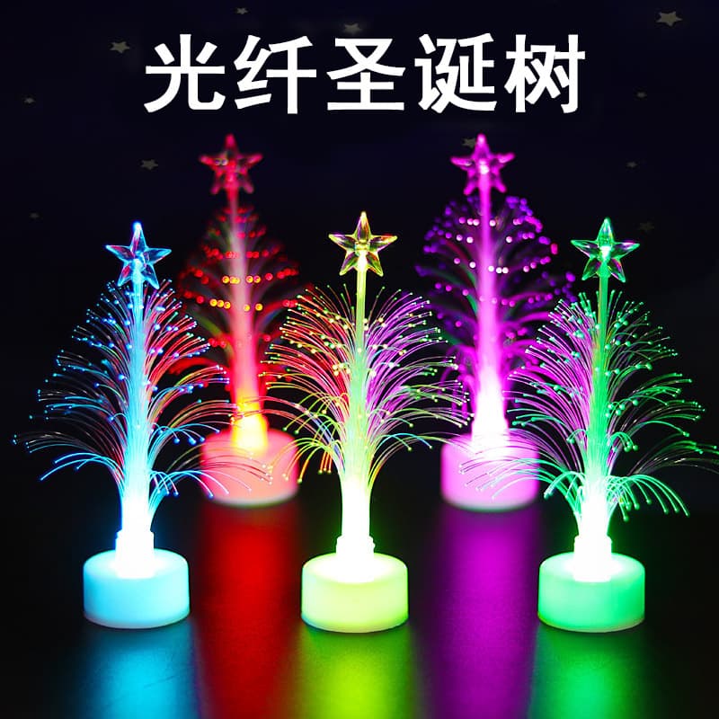LED Glowing Christmas Tree Color-changing Fiber Optic Tree Replaceable Battery Christmas Gift Wholesale