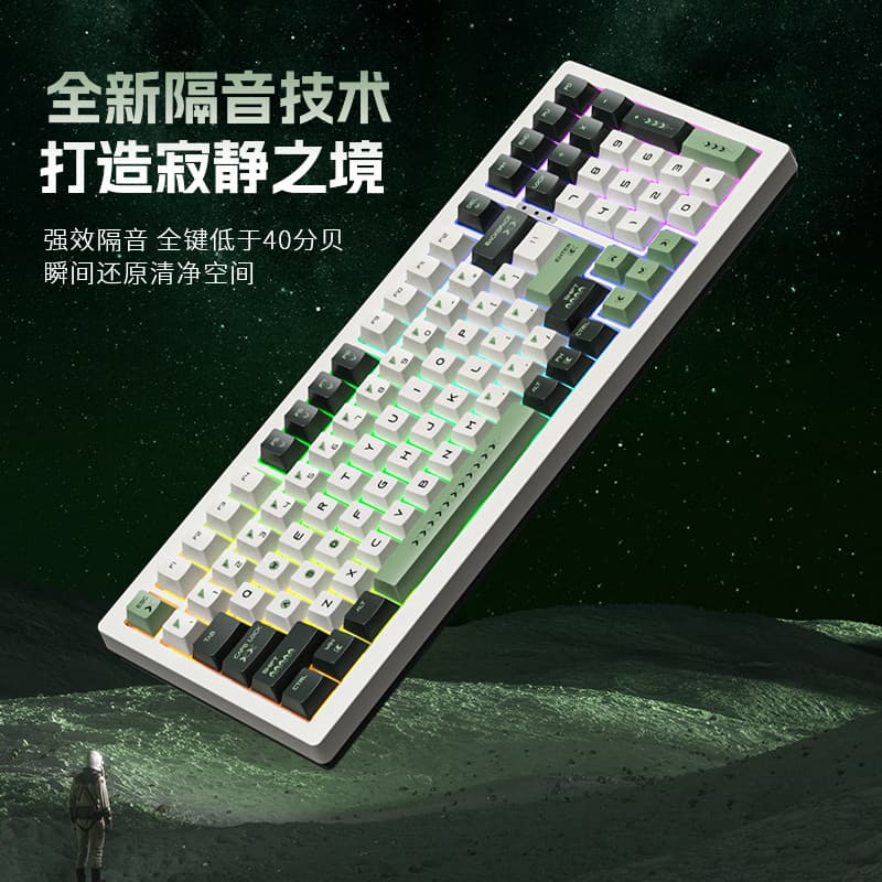 Langtu T99 Customizable Mechanical Keyboard, Hot Swappable, Gaming, Office, Silent, Triple Mode Wireless Keyboard