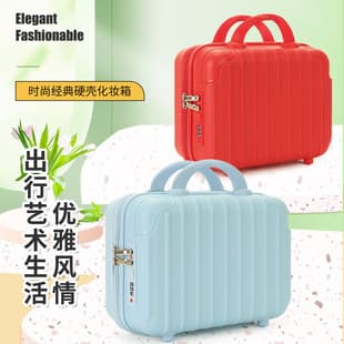 New Handheld 14-inch PP Luggage, Solid Color, Cute, Wedding Storage, Mini Portable Travel Gift Cosmetic Case