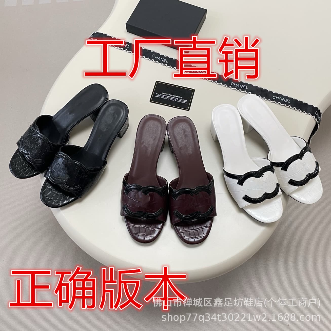 2026 Summer New French Crocodile Pattern Genuine Leather Block Heel Sandals for Women, Versatile Fashion High Heel Slide Sandals