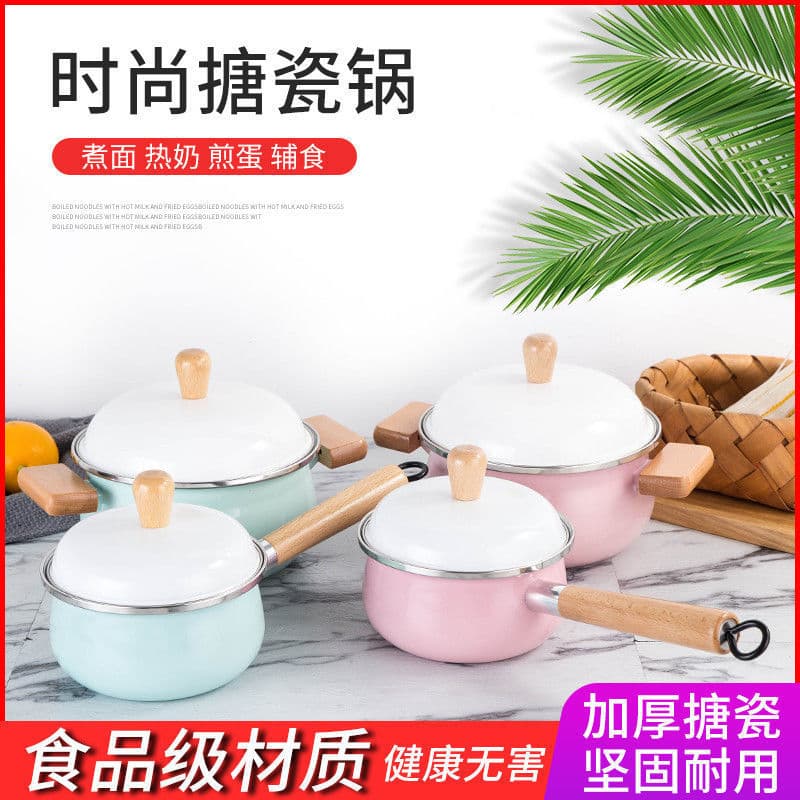 Enameled Cast Iron Saucepan Milk Pot for Induction Cooker, Small Soup Pot, Household Noodle Pot, Baby Food Pot, Cross-Border