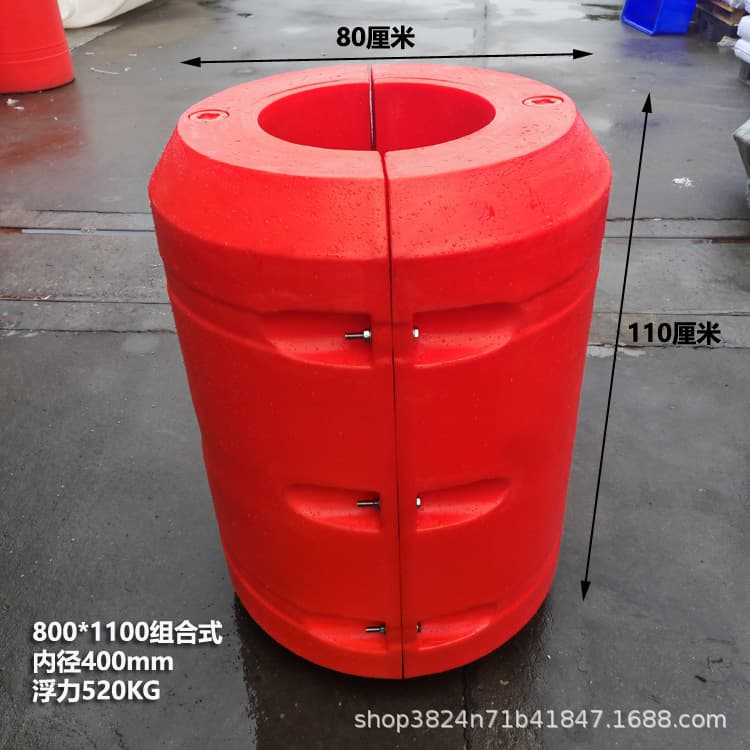 80*110cm combined plastic buoy, thickened durable river lake pollution barrier dredging pipeline float, large buoyancy