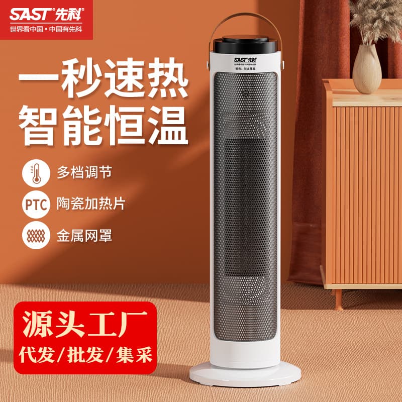 Alibaba-1688 product cannot be viewed or has been removed