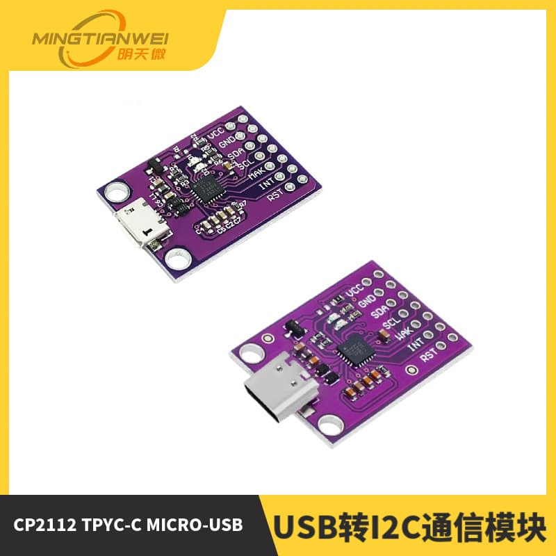 CP2112 TPYC-C MICRO-USB interface debugging board USB to I2C communication module