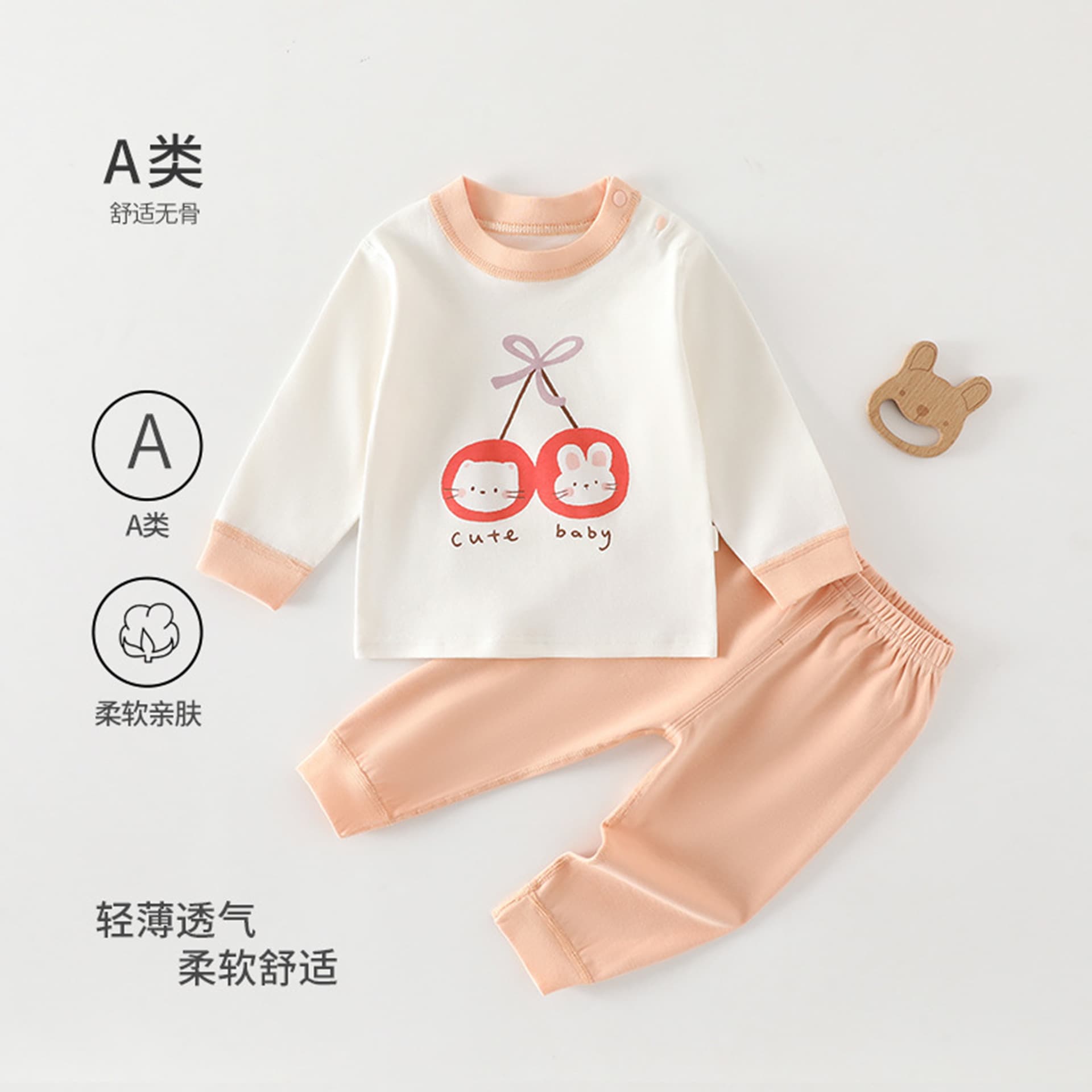 Baby Clothes Spring/Autumn Pure Cotton Separates Set, Seamless Infant Underwear Set for Boys and Girls Homewear