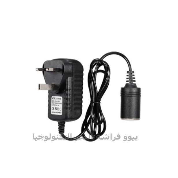 220V to 12V 2A cigarette lighter power converter 12V car power converter 24W UK plug adapter.